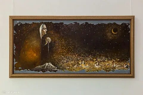 Картина дарим