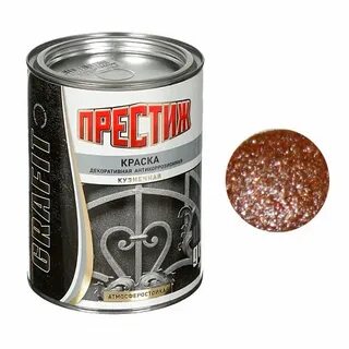 Краска по металлу это