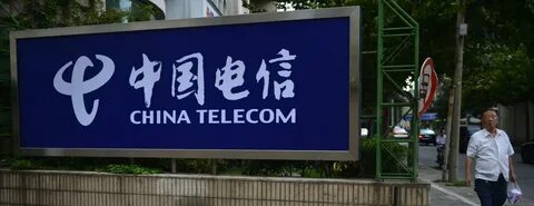 Клиент купил акции china telecom