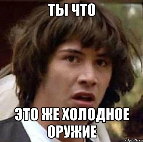 Смеете использовать мои заклинания против меня поттер. Смеете использовать мои заклинания против меня поттер