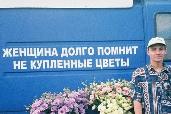 Цитаты про терпение женщины. Женщиной быть дольше. Женщина долго терпит. Женщина долго помнит не купленные цветы. Женщина долго терпит.