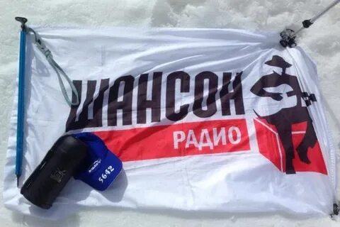Приморском радио