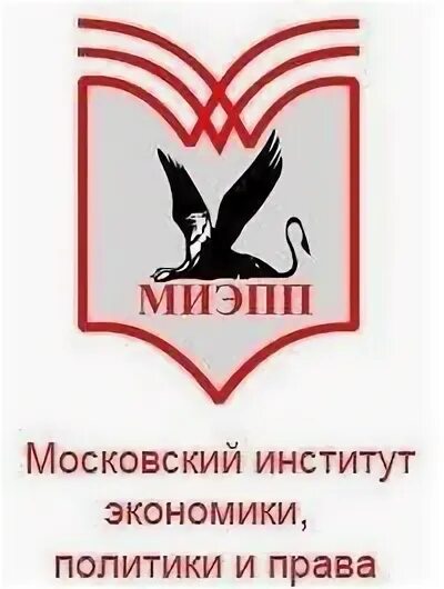 Миэпп. Миэпп московский институт. Миэпп. Миэпп московский институт. Миэпп московский институт.