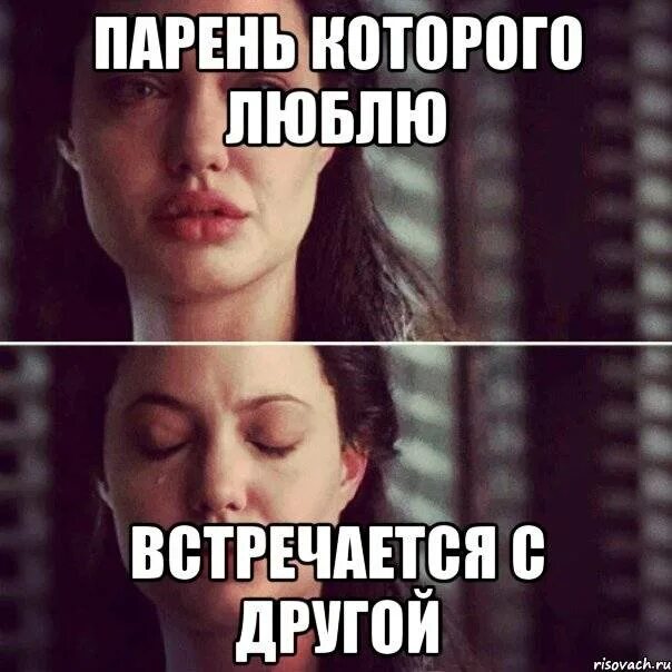 Признаться близко