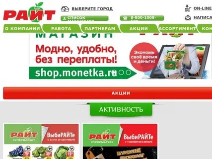 Справочная нижний тагил