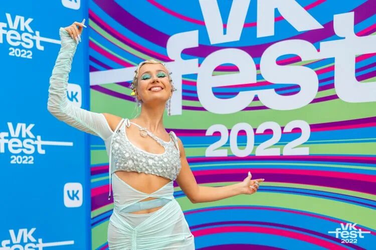 Vk fest 2024 купить билет. Клава Кока ВК фест. Клава Кока ВК фест 2022. Клава Кока ВК фест 2022 СПБ. Певица Клава Кока фотографии.