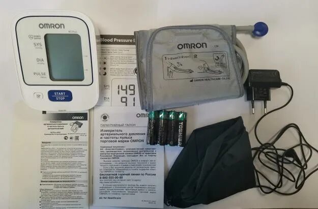 Sanc n50 plus ii. Sanc n50 plus ii