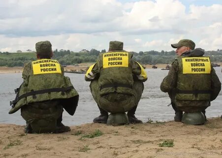 Инженерные войска картинки прикольные