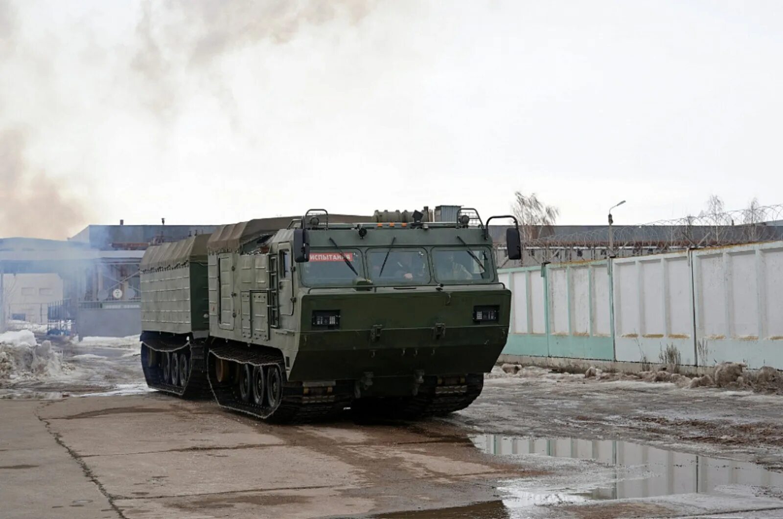 Ишимбайский болотоход витязь. Ао мк витязь ишимбай. Завод витязь в башкирии. Мк витязь. Ао мк витязь ишимбай.