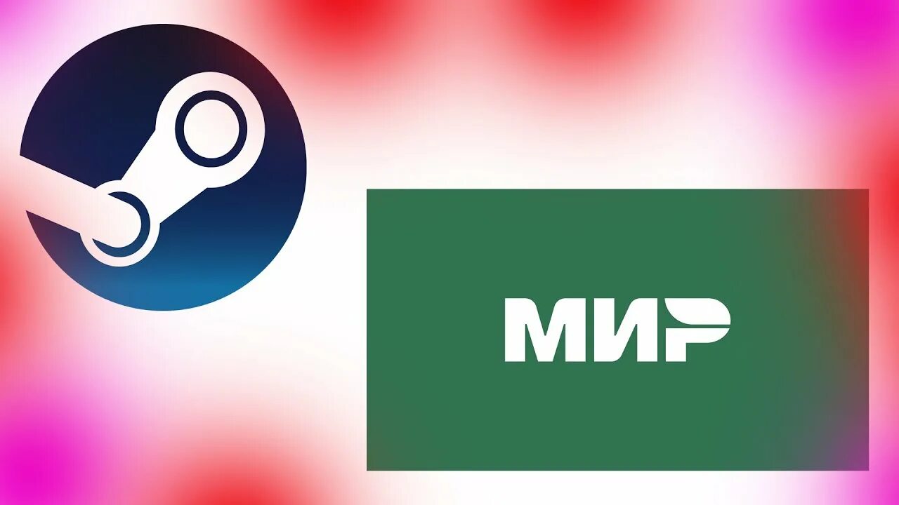 Стим ворлд. Добавить способ оплаты steam. Steam world dig 1. Steamworld dig 1 город. Мира стим.