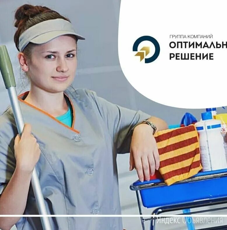 кухонный рабочий. мойщик столовой посуды. мойщица посуды в кафе. вакансии мойщица посуды спб свежие от прямых. кухонный работник.