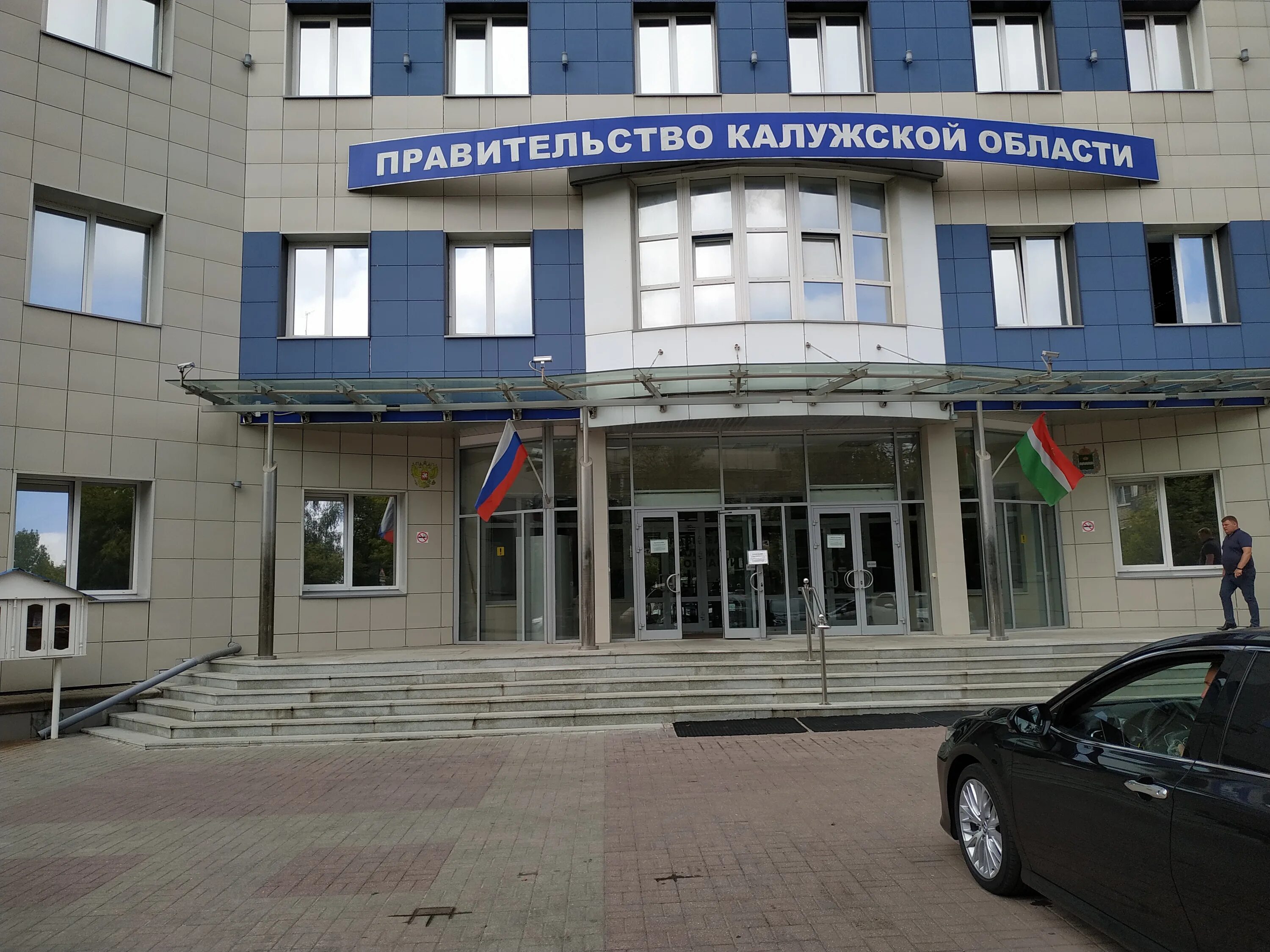 Калуга ул гагарина на карте. Пролетарская калуга на карте. Пролетарская калуга на карте. Ул пролетарская калуга на карте. Пролетарская 108 калуга на карте.