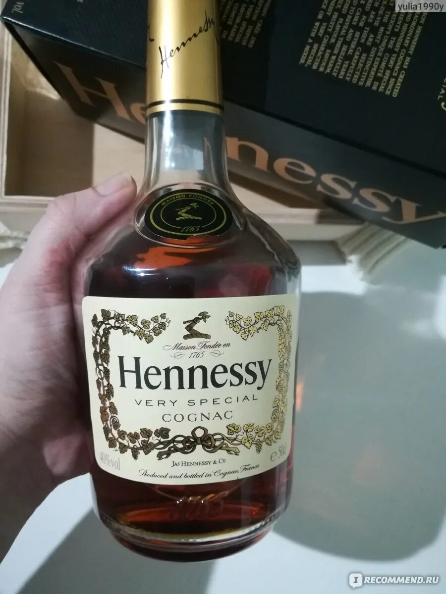 Hennessy xo 2006. Hennessy xo 2006. 0 5 бутылка коньяка. Хеннесси хо 0. Хеннесси хо 0.