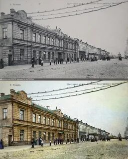 Улица почтовая дом 2