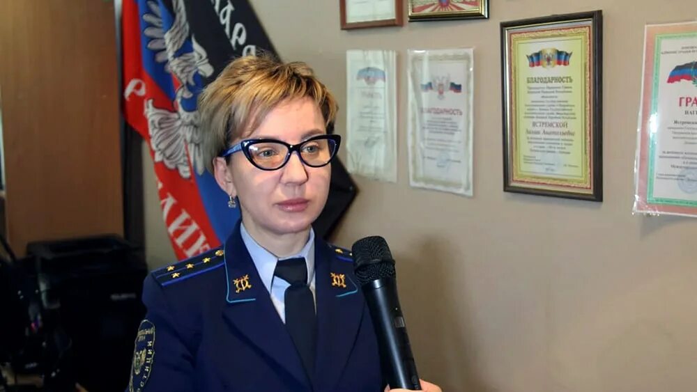 Судебные приставы донецкая народная республика. Фссп днр. Фссп 7 отдел. Приставы донецк. Усть-донецкий ростовская область.