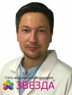 Проктолог казань клиники адреса