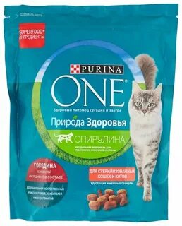 Purina one для котят курица