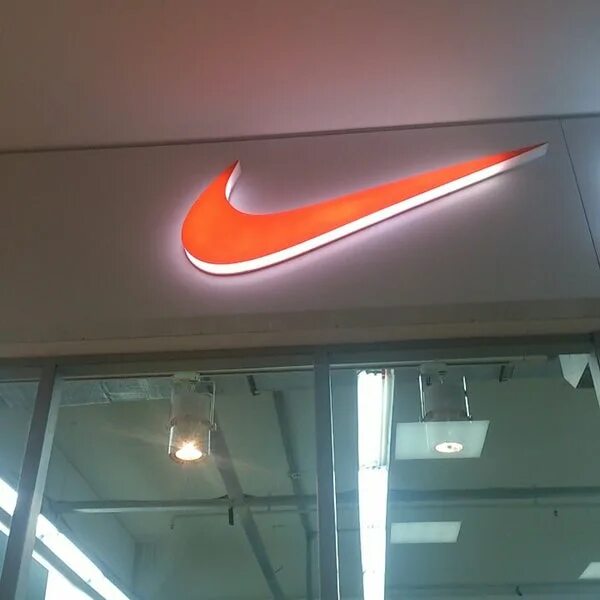 Найк ростов на дону. Заводской магазин найк номер 2357. Nike магазин. Nike Ростов. Магазин найк в Ростове на Дону.