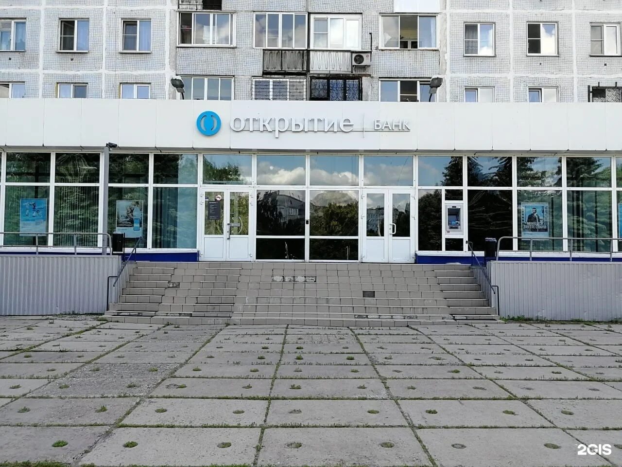 Отделение Газпромбанка, ул. Тольятти, д. 33а - адрес, режим работы и схема проез