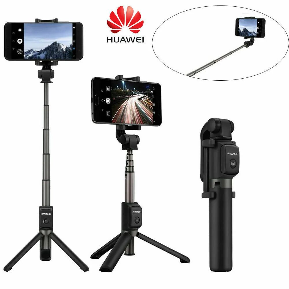 Трипод huawei. Монопод для селфи huawei af15. Huawei tripod selfie stick pro cf15 pro. Трипод huawei cf15. Трипод huawei.