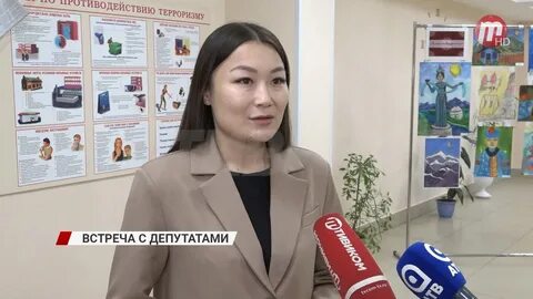 Тивиком улан удэ сегодня программа