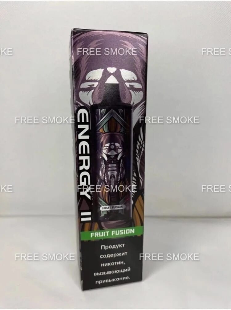 2 от 8000. Energy 8000 затяжек. energy max 8000. energy 2 8000. energy ii 8000 тяг.