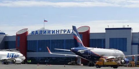 Калининград екатеринбург прямой рейс