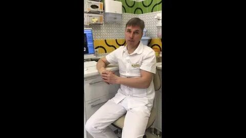Стоматологи хирурги нижневартовск