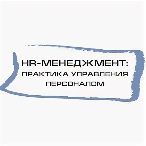 Напомни в 12