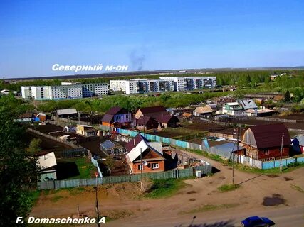 В шарыпове