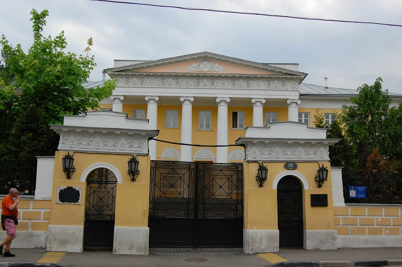 16,. гончарная улица санкт-петербург. гончарная улица 14. гончарная улица 14. улица гончарная дом 14 москва.