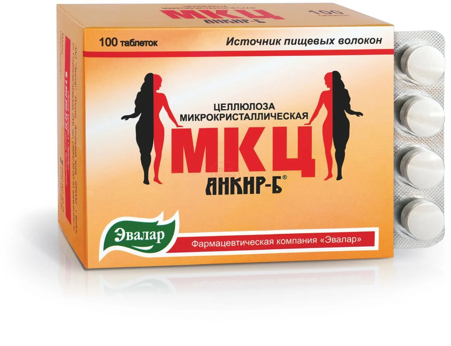 На каких таблетках похудела