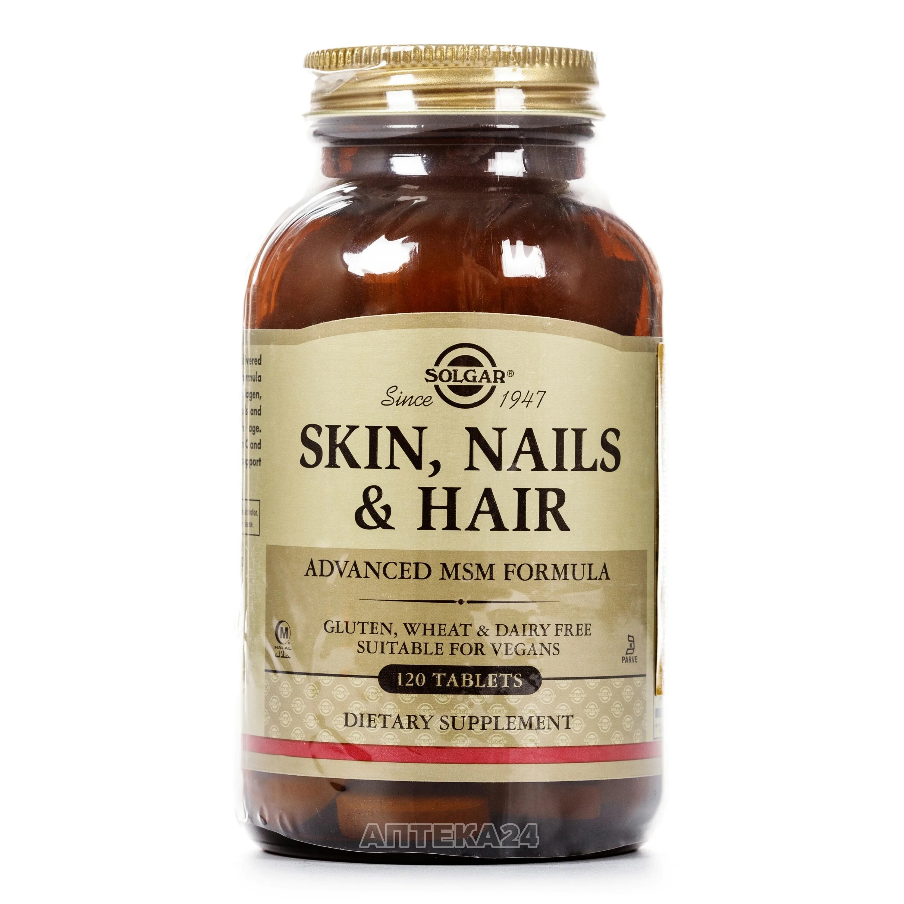 Витамины солгар для волос ногтей и кожи. Solgar skin nails hair инструкция. Solgar skin nails hair инструкция. Solgar skin, nails hair таблетки. Солгар таблетки для кожи волос ногтей.