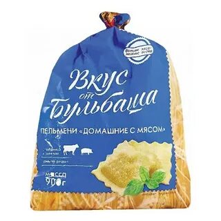 Пельмени со вкусом