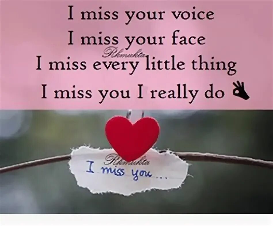 I Miss your Voice. I really Miss you. I Miss your Voice your face картинки. Do you Miss me картинки. Did you miss this