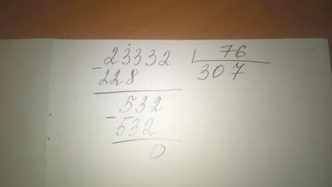 720 5