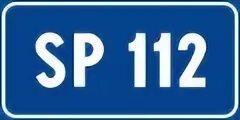 112 число