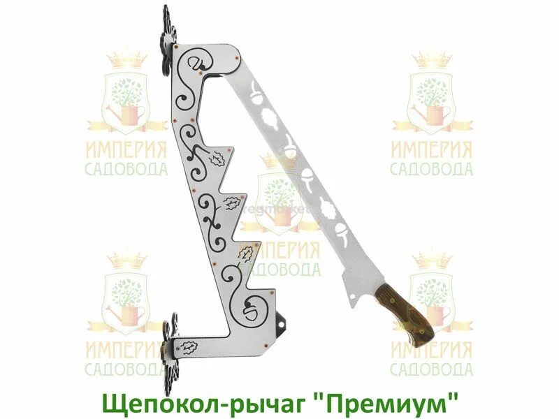 Щепокол рычаг своими руками чертежи размеры Щепорез Сообщество "Сделай Сам" на DRIVE2