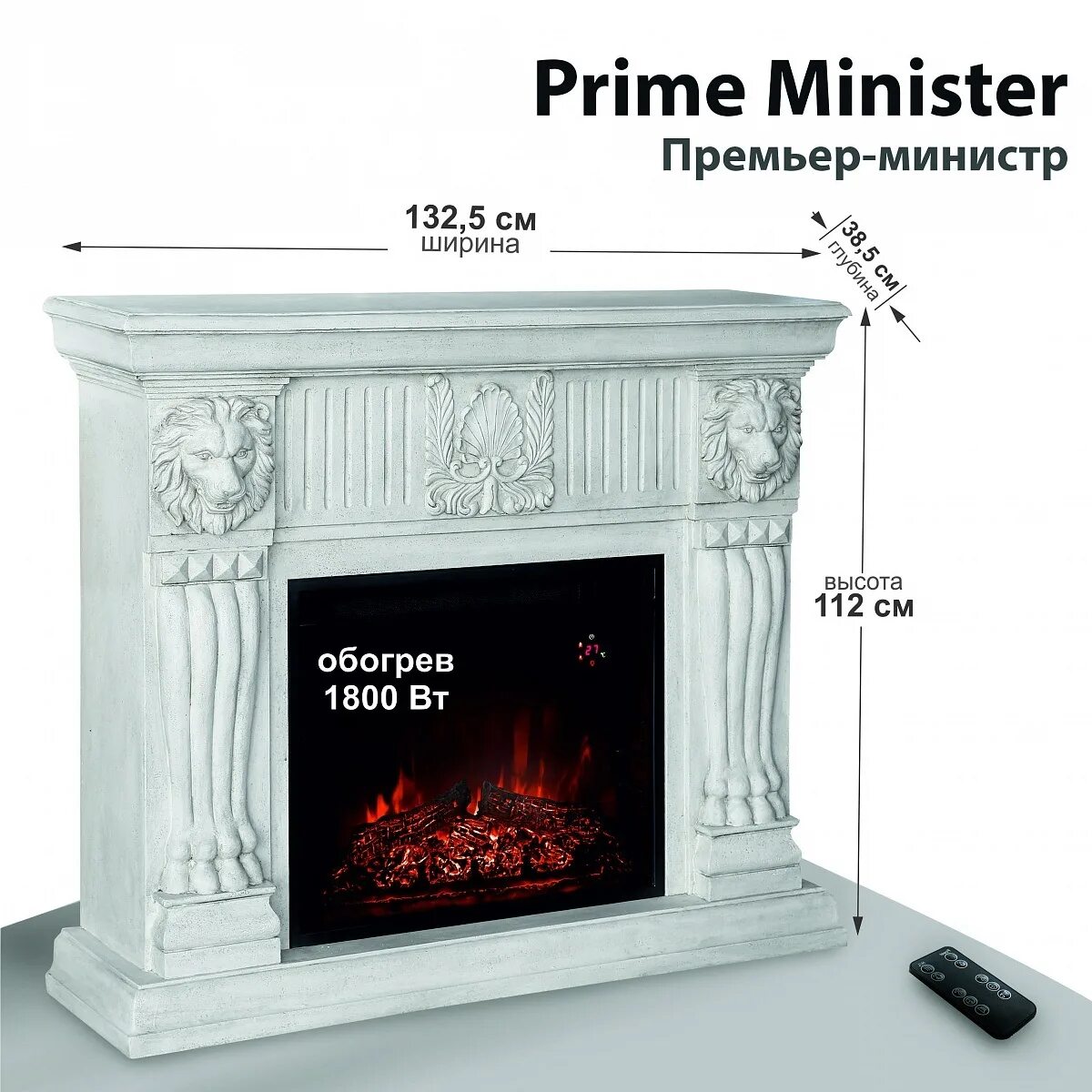 Element flame. Element flame. Камин коричневый. Электрокамин element flame производитель. Камин element flame ро́тшильд.