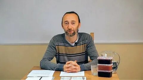 Биолог отзывы