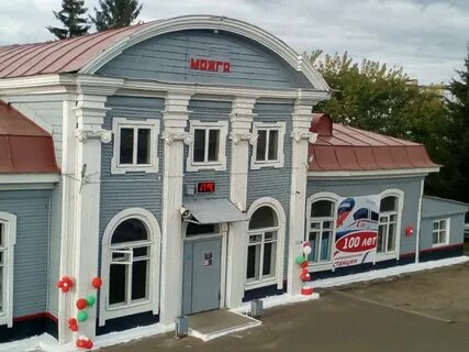 Удмуртская республика станция