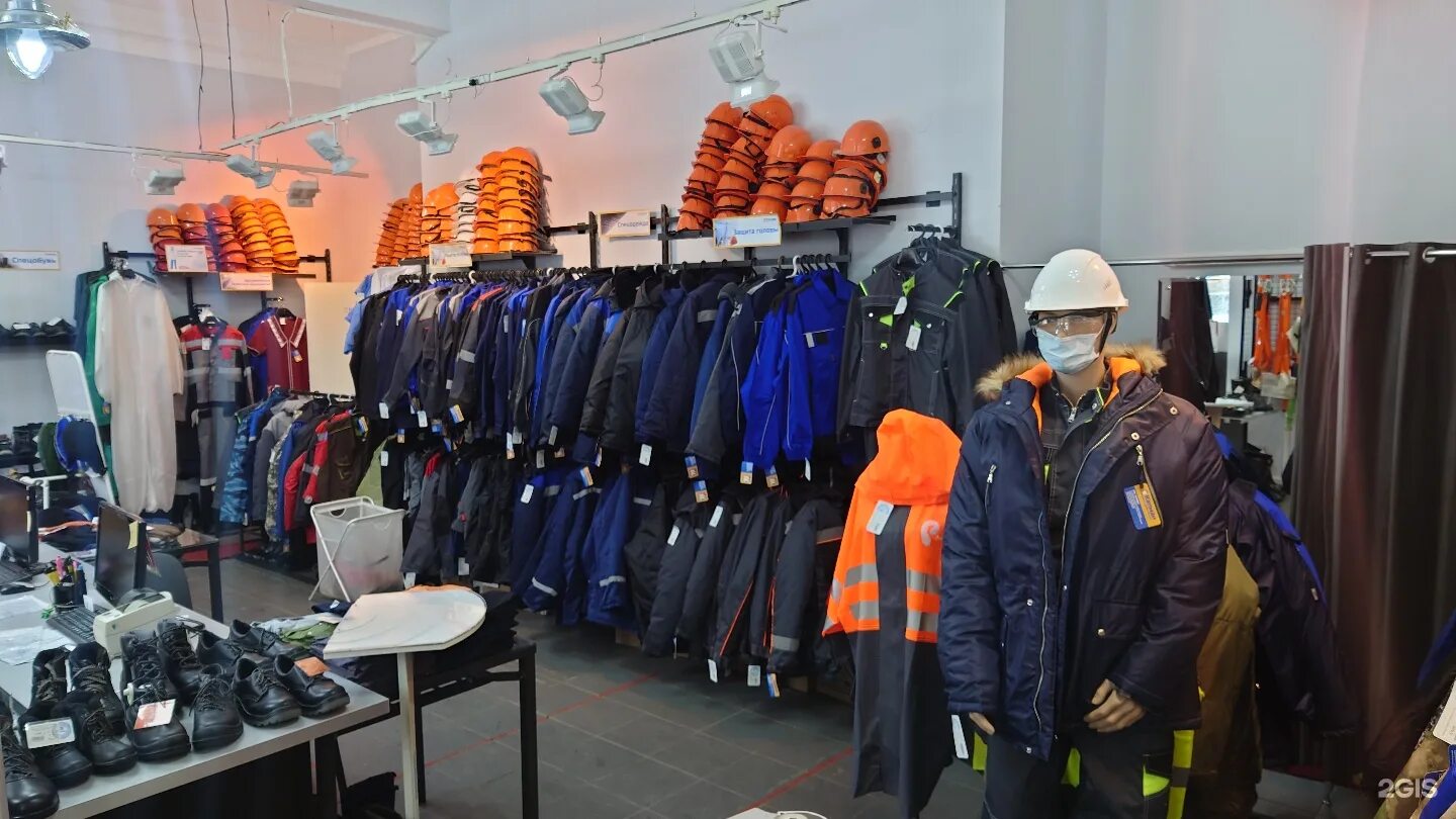 спецодежда витрина. магазин спецодежды рядом. магазины спецодежды недорого. ассортимент магазина спецодежды. спецодежда витрина.