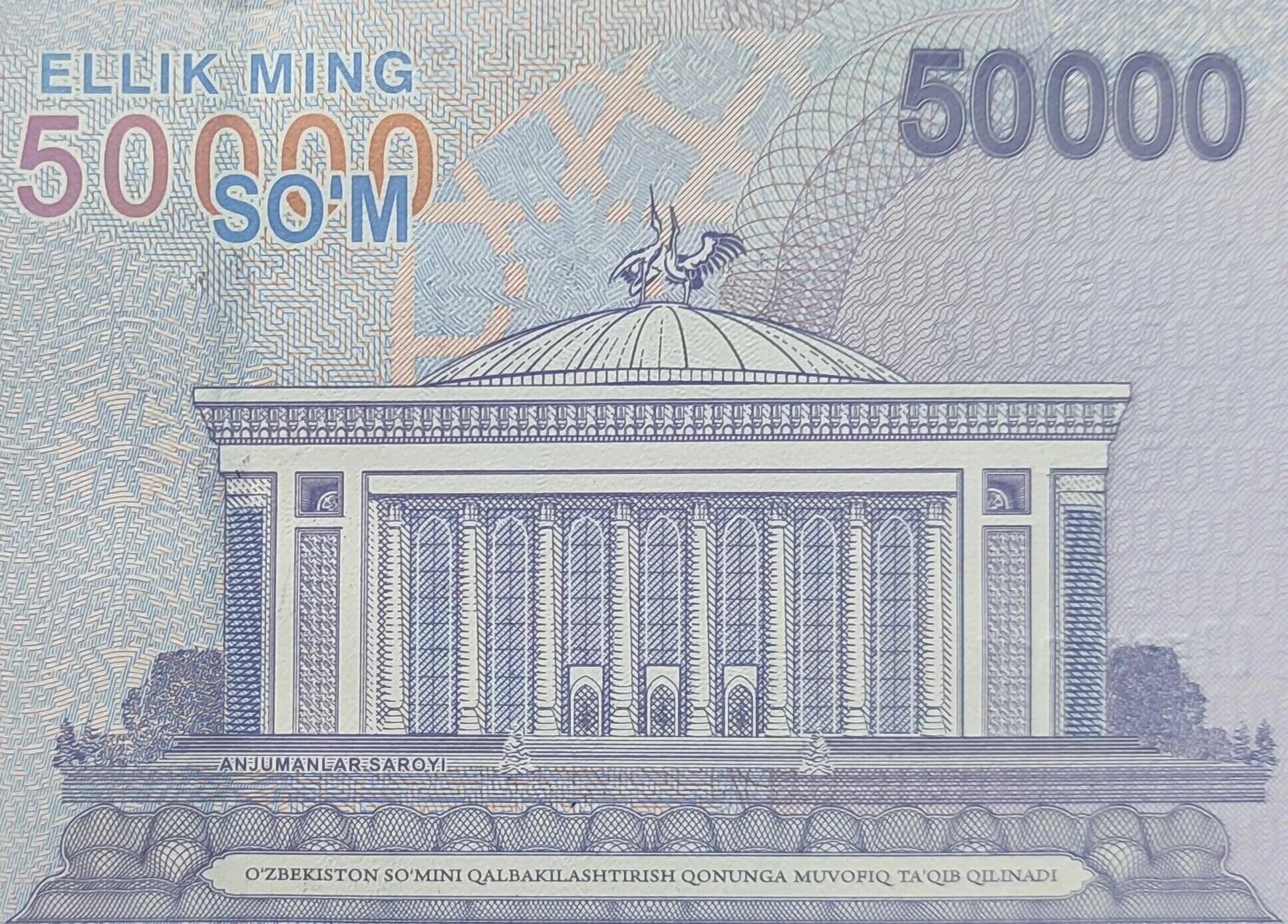 Вьетнамские деньги 50000. 50000 сум в сумах. 50000 сум в сумах. 50000 сум в сумах. 50000 сум в сумах.