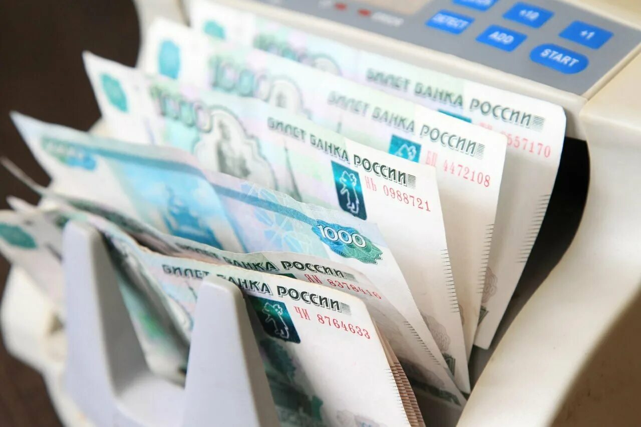 Зп бюджетников. Повышение зарплаты бюджетникам. зарплата бюджетников. повышение заработной платы бюджетникам.