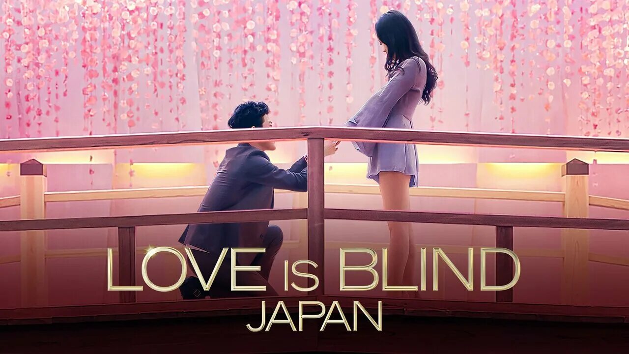 Япония любовь. Love is Blind Japan. Любовь на японском. Слепая любовь Япония.