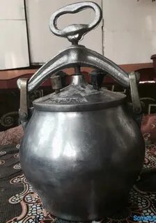 Как открыть афганский казан