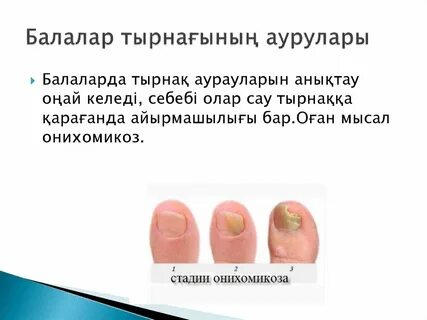 Олеся Бендер порно көру