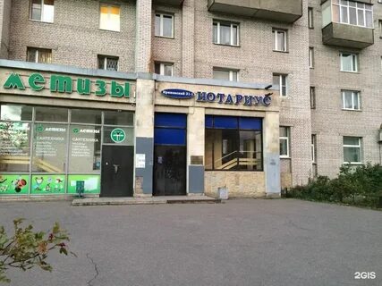 Пр жимая 3