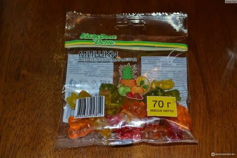 Самый дешевый мармелад