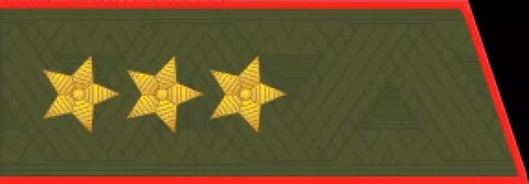 Погонов полигон